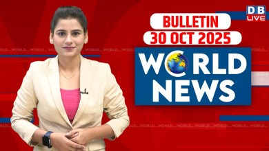 World News | News from abroad 30 October 2025 Donald Trump International News| Russia Ukraine War World News | News from abroad 30 October 2025 Donald Trump International News| Russia Ukraine War