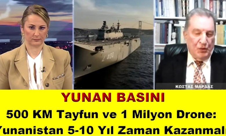 500 Km Typhoon and 1 Million Drones: Greece Should Buy 5-10 Years of Time!! 500 Km Typhoon and 1 Million Drones: Greece Should Buy 5-10 Years of Time!!