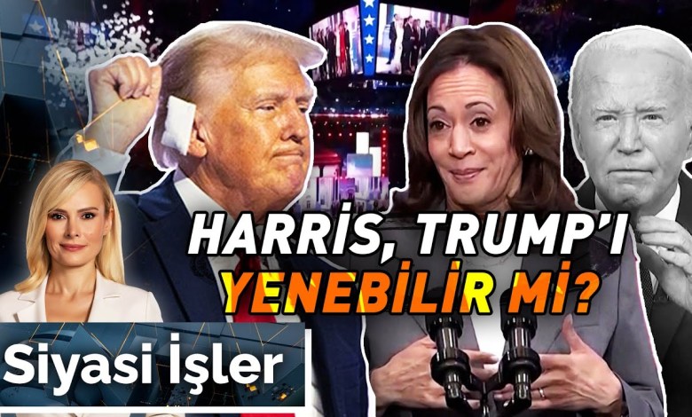 Latest on US Elections! Will Harris Prevent Trump’s Rise? | Political Affairs – July 23, 2024 Latest on US Elections! Will Harris Prevent Trump’s Rise? | Political Affairs – July 23, 2024