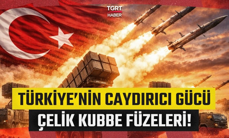 Striking Power for Türkiye’s Air Defense System Steel Dome: Domestic and National Missile Systems! Striking Power for Türkiye’s Air Defense System Steel Dome: Domestic and National Missile Systems!