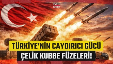 Striking Power for Türkiye’s Air Defense System Steel Dome: Domestic and National Missile Systems! Striking Power for Türkiye’s Air Defense System Steel Dome: Domestic and National Missile Systems!