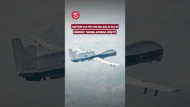 US’s 0 million UAV crashed! US’s 0 million UAV crashed!