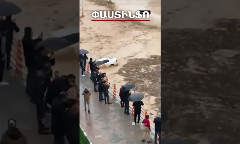 There is still a flood in Turkey. there are victims #shorts #news #turkey There is still a flood in Turkey. there are victims #shorts #news #turkey