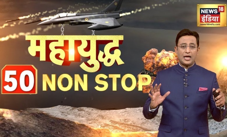 Live : Russia Ukraine War | Iran vs Israel | Putin vs Zelenskyy | Pakistan | China | World News Live : Russia Ukraine War | Iran vs Israel | Putin vs Zelenskyy | Pakistan | China | World News