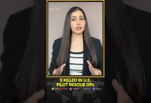 WATCH: Two C-130 Aircraft & Black Hawk Helicopters Destroyed | 5 Killed in US Pilot Recue Ops | WION WATCH: Two C-130 Aircraft & Black Hawk Helicopters Destroyed | 5 Killed in US Pilot Recue Ops | WION