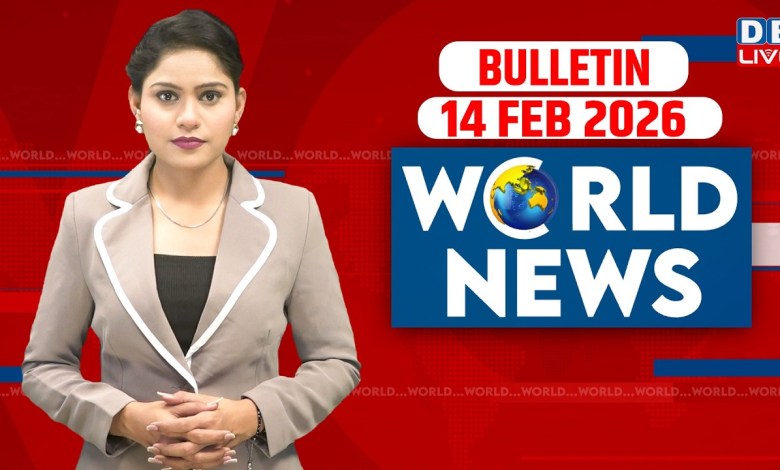 World News | News from abroad 14 February 2026 | Donald Trump venezuela news | America #dblive World News | News from abroad 14 February 2026 | Donald Trump venezuela news | America #dblive