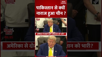 World News Hindi: China is planning to send an army to Balochistan to protect CPEC | China vs US World News Hindi: China is planning to send an army to Balochistan to protect CPEC | China vs US