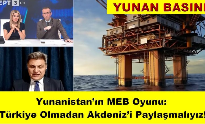 Greece’s EEZ Game: We Must Share the Mediterranean Without Türkiye! Greece’s EEZ Game: We Must Share the Mediterranean Without Türkiye!