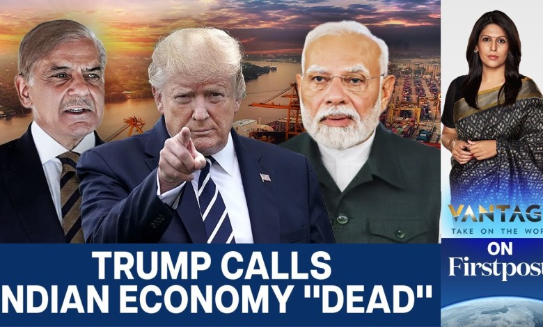 Trump Targets India and Strikes Deal with Pakistan | Vantage with Palki Sharma Trump Targets India and Strikes Deal with Pakistan | Vantage with Palki Sharma