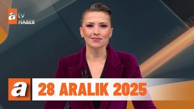 atv Main News | December 28, 2025 atv Main News | December 28, 2025