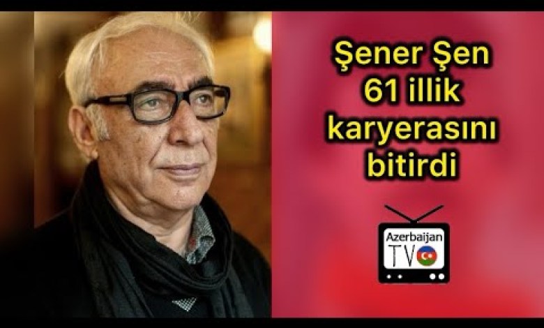 Sener Shen “left the stage silently …” – 61 years of art life last / 2025 Sener Shen “left the stage silently …” – 61 years of art life last / 2025