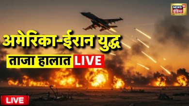America Vs Iran Conflict Live: Latest situation of war. Donald Trump World News | US Military America Vs Iran Conflict Live: Latest situation of war. Donald Trump World News | US Military