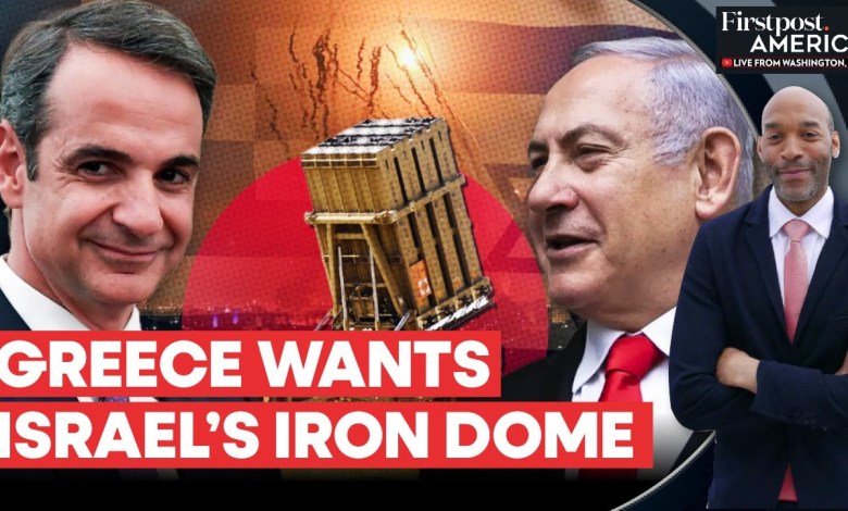 Greece to Buy Israeli Iron Dome Systems Amid Tensions with Turkey | Firstpost America Greece to Buy Israeli Iron Dome Systems Amid Tensions with Turkey | Firstpost America