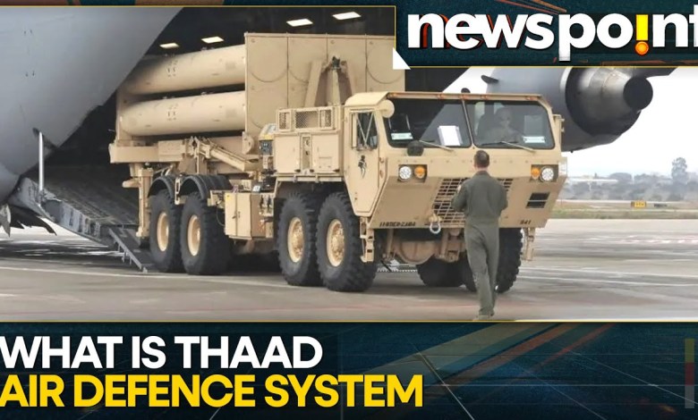 Israel’s New American Shield: What Is ‘Thaad’ | WION Newspoint | World News Israel’s New American Shield: What Is ‘Thaad’ | WION Newspoint | World News