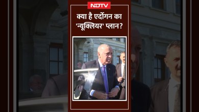 Turkey News: Will Türkiye make Islamic Atom Bomb? Erdoğan’s announcement, the world worried. Top News | world Turkey News: Will Türkiye make Islamic Atom Bomb? Erdoğan’s announcement, the world worried. Top News | world