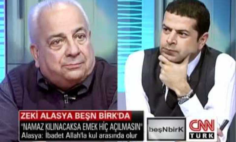 Zeki Alasya: If the prayer is to be performed, do not let the labor break at all – part 1 Zeki Alasya: If the prayer is to be performed, do not let the labor break at all – part 1