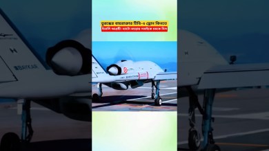 Italy Wants to Buy Turkey’s Bayraktar TB3 Drone for Aircraft Carrier! Shocked NATO in Extreme Cold! Italy Wants to Buy Turkey’s Bayraktar TB3 Drone for Aircraft Carrier! Shocked NATO in Extreme Cold!