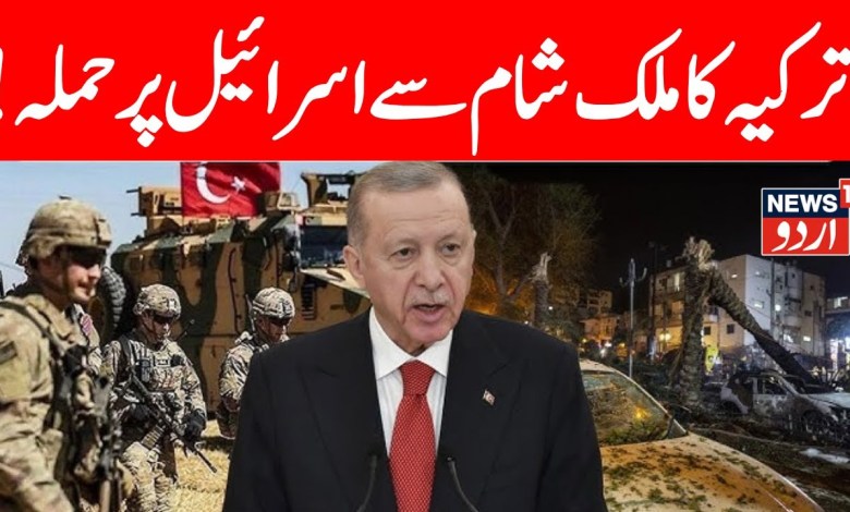 LIVE: Turkey’s Hakan Fidan Shuts Ports, Netanyahu Defiant Amid Gaza | Hamas | Iran | Yemen | N18G LIVE: Turkey’s Hakan Fidan Shuts Ports, Netanyahu Defiant Amid Gaza | Hamas | Iran | Yemen | N18G