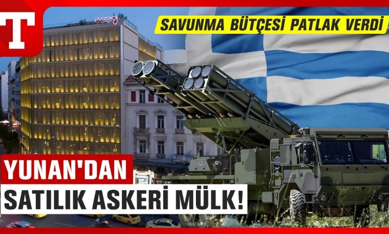 Greece began to sell its military properties: a crisis for the defense budget of 25 billion euros! Greece began to sell its military properties: a crisis for the defense budget of 25 billion euros!