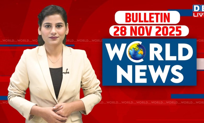 World News | News from abroad 28 November 2025 | Donald Trump Russia Ukraine War Pakistan World News | News from abroad 28 November 2025 | Donald Trump Russia Ukraine War Pakistan
