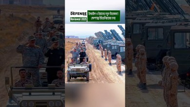 Israel-Iran: Rising Tensions and Possible Conflict | International News #shorts #breakingnews Israel-Iran: Rising Tensions and Possible Conflict | International News #shorts #breakingnews