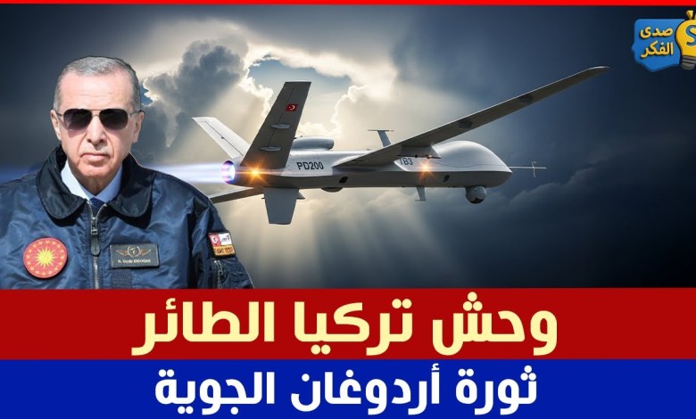 Türkiye launches the TB3 developer … Does it ignite the PD200 engine a revolution in Erdogan’s air force? Türkiye launches the TB3 developer … Does it ignite the PD200 engine a revolution in Erdogan’s air force?