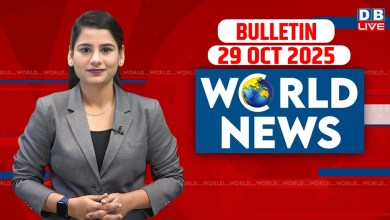 World News | News from abroad 29 October 2025| Donald Trump International News| Russia Ukraine War World News | News from abroad 29 October 2025| Donald Trump International News| Russia Ukraine War