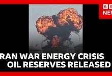 Iran steps up fuel supply attacks – oil reserves released as global energy crisis looms | BBC News Iran steps up fuel supply attacks – oil reserves released as global energy crisis looms | BBC News