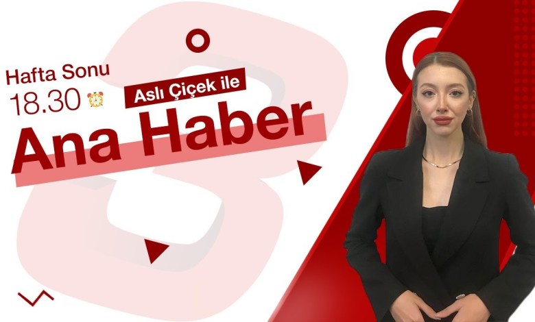 Weekend Main News | July 28, 2024 Weekend Main News | July 28, 2024