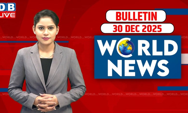 World News | News from abroad 30 December 2025 | Donald Trump Russia Ukraine War Bangladesh | World News | News from abroad 30 December 2025 | Donald Trump Russia Ukraine War Bangladesh |
