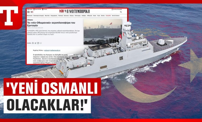 MUGEM project has made a sound! GREAT MARINE POWER ATTACK IN Greek Press – Turkey Newspaper MUGEM project has made a sound! GREAT MARINE POWER ATTACK IN Greek Press – Turkey Newspaper