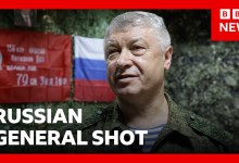 Russian general shot several times in Moscow | BBC News Russian general shot several times in Moscow | BBC News