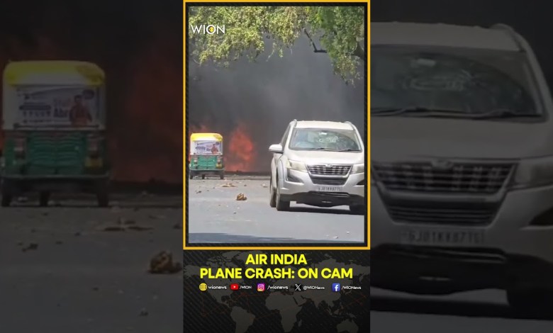 Ahmedabad Plane Crash: Fresh Video Emerges Of Air India Plane Crash | WION Shorts Ahmedabad Plane Crash: Fresh Video Emerges Of Air India Plane Crash | WION Shorts