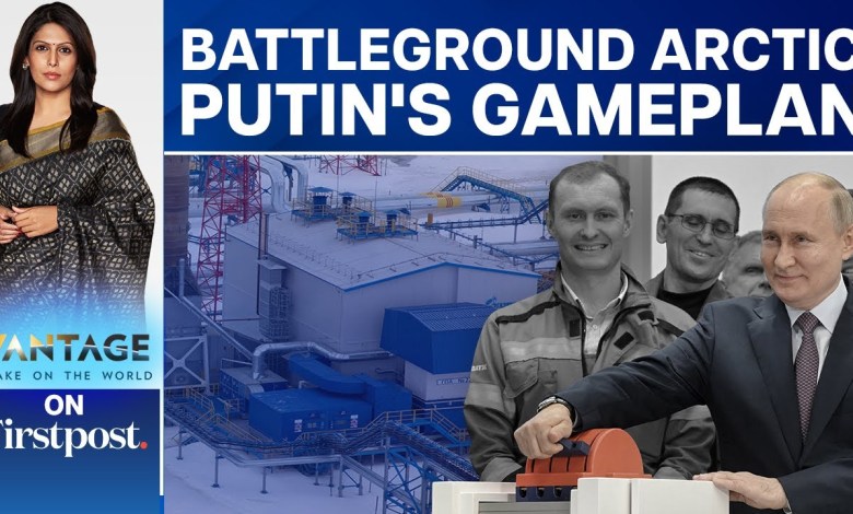 Battle for the Arctic: Advantage Russia? | Vantage with Palki Sharma Battle for the Arctic: Advantage Russia? | Vantage with Palki Sharma