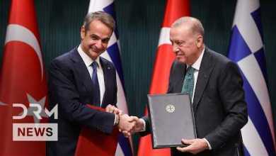 Turkish Greek PMs Hold Joint Presser Ankara Relations Improvement | DRM News | AC1F Turkish Greek PMs Hold Joint Presser Ankara Relations Improvement | DRM News | AC1F