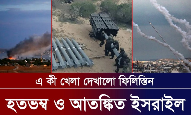 আন্তর্জাতিক সংবাদ Today – 9 April’23 BAC World News বিশ্বসংবাদ Latest World news | News আন্তর্জাতিক সংবাদ Today – 9 April’23 BAC World News বিশ্বসংবাদ Latest World news | News