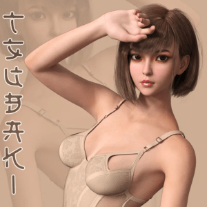 Tsubaki Tenshi For Genesis 8.1 Female Tsubaki Tenshi For Genesis 8.1 Female