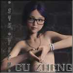 Cu Zheng Genesis 8 + 8.1 – Daz Version Cu Zheng Genesis 8 + 8.1 – Daz Version