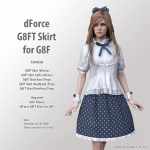 dForce G8FT Skirt for G8F dForce G8FT Skirt for G8F