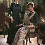 UD Chamber-Maid UD Chamber-Maid