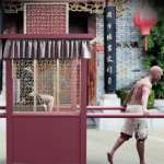 Chinese Palanquin Chinese Palanquin