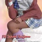 DForce FB School Uniform DForce FB School Uniform