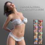 Lingerie Material for N3D Ruffle Bikini Lingerie Material for N3D Ruffle Bikini