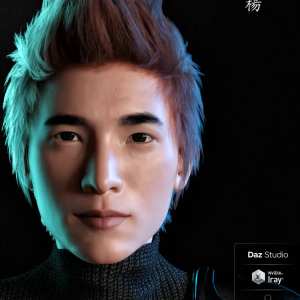 Yang and Expressions for Genesis 8 Male Yang and Expressions for Genesis 8 Male