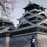 Kumamoto Castle – Castle Tower Kumamoto Castle – Castle Tower
