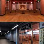 Marriage Temple Marriage Temple