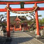Japanese Shinto Shrine Japanese Shinto Shrine