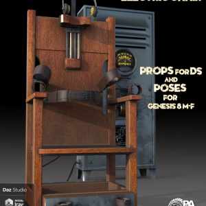 Electric Chair For DS Electric Chair For DS