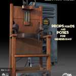 Electric Chair For DS Electric Chair For DS