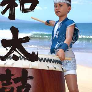 dForce Wadaiko Brothers for Kayden 8.1Repost  dForce Wadaiko Brothers for Kayden 8.1Repost